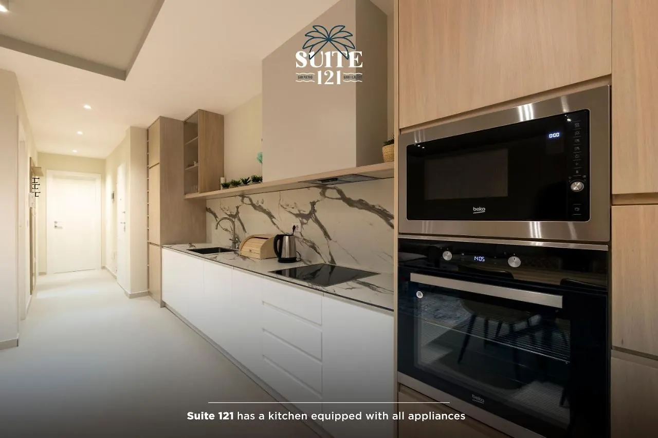Suite 121 - San Pietro Дуррес Апартаменты
